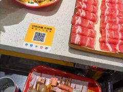 -钢管厂五区小郡肝串串香火锅(梅川路店)