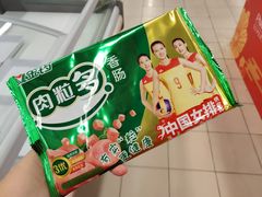 -百盛(中山路店)