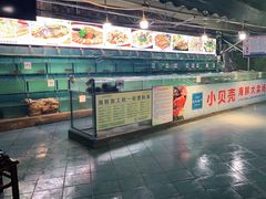 -琼大师东方烤乳猪(亚特兰蒂斯店)