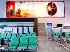 -长沙南站高铁贵宾厅