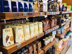 零售区-星巴克臻选(成都宽窄巷子店)