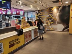 -麦当劳(番禺易发商业街店)
