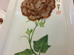 -北京全聚德(王府井店)