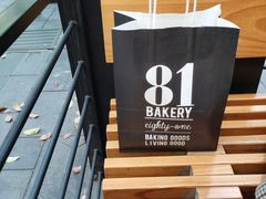 -81BAKERY(大学路店)