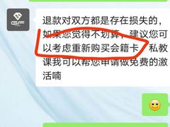 -古德菲力健身(广体店)