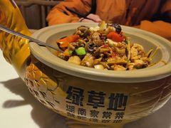 -绿草地·湘菜(酃湖师院店)