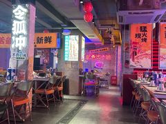 -令狐冲·炭烤活鱼(宝龙店)