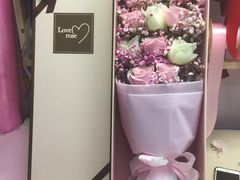 -怡花宜木鲜花店(朝阳路店)