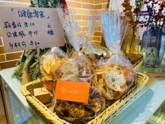 -山下面包坊(湖滨店)