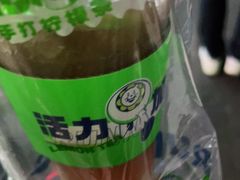 -小柠快跑·手打柠檬茶(万松园店)