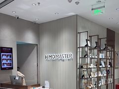 -海马体照相馆(重庆万象城大师店)