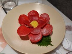 -Tomacado花厨(南京IFC国金中心店)