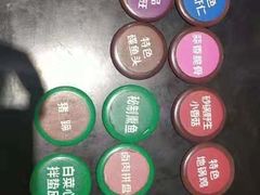 -郑庄脂渣海鲜楼(九水路店)