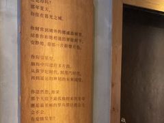 -心隐·按摩·SPA(盈石广场店)