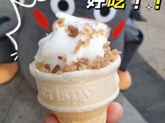 -友谊阳光城