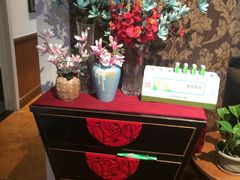 -域SPA·足疗·按摩·养生(静安寺店)