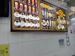 -Killiney Kopitiam(基利尼路67号店)