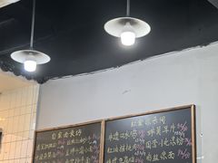 -泰宜担担面(黄泥塝总店)