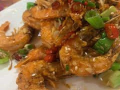 椒盐虾-川湘菜馆