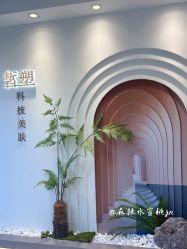 -皙塑美肤·spa