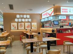 -茂业天地(华强北店)
