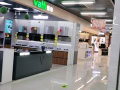 -苏宁易购(Suning Elec南通如皋金鹰大厦店)