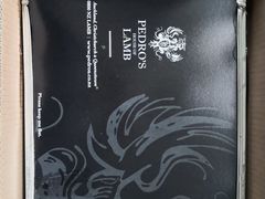 -Pedro's House of Lamb(基督城)