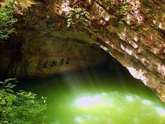 -玉女潭景区