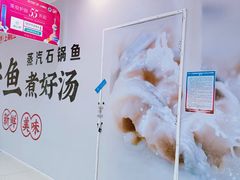 -万达广场(松江店)