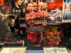 -上海电影博物馆
