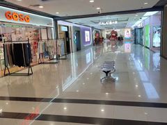 -同至人购物中心(朝阳街店)