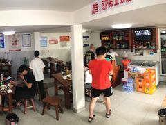 门面-宝瑞门钉肉饼店