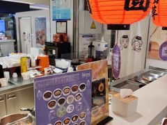 -鲜芋仙(群光广场店)