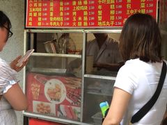 门面-香酥鸡排(京汉大道店)