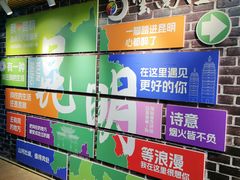 -南屏步行街