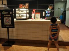 -肯德基(余杭莱蒙店)