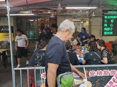 -有滋有味烧烤涮(果园星城C区店)