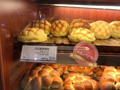 -都恩客(高岛屋百货店)