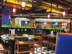 大堂-成都老码头火锅(旺角店)