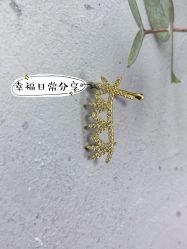 -M'S BANQUET AND SPACE ART