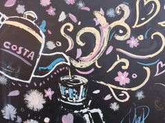 -COSTA COFFEE(上海虹口龙之梦)