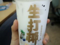 -茶百道(下沙宝龙二期店)