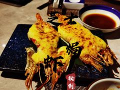 -極上萬膳·日料放题(海岸城店)
