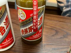 -醉真实酒批发行·茅台·五粮液·红酒寄卖回收