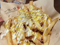 -一沙一城·岩烤牛扒(深圳首店)