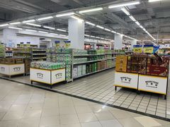 -沃尔玛(北大街店)