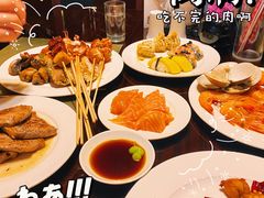 -西安皇冠假日酒店·朱雀咖啡厅