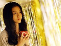 -嘉华国际影城(上海南路店)