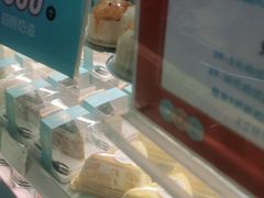 -迦南·甜品蛋糕(传媒店)