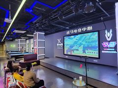 -复兴未来·轰趴空间(泰富百货店)